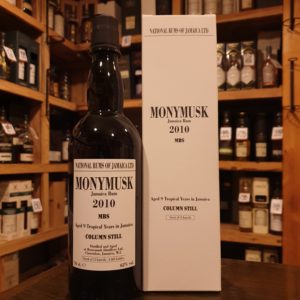 Monymusk 2010 MBS