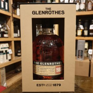 glenrothers-1988
