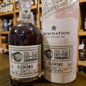 rum-nation-rare-rums-diamond-2005-2020
